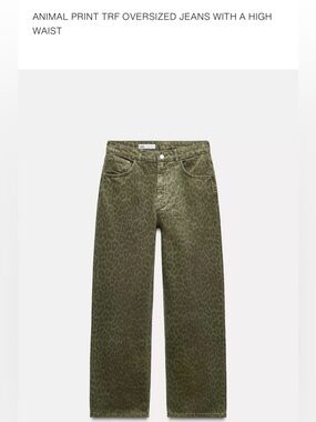 Zara 🐾 Leopard-Print Straight Jeans